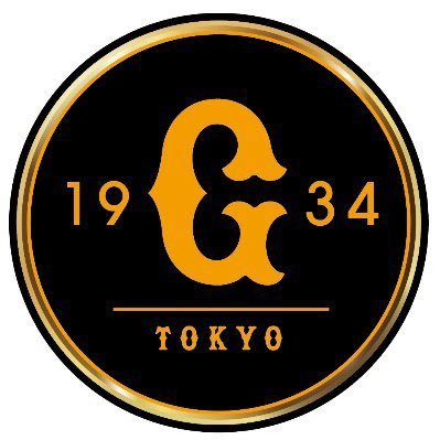 Hi9aZj's profile picture. スポーツが好きです！プロ野球は巨人ファン！