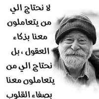 كمال الكاتب (@7twhal8gcebdbic) 's Twitter Profile