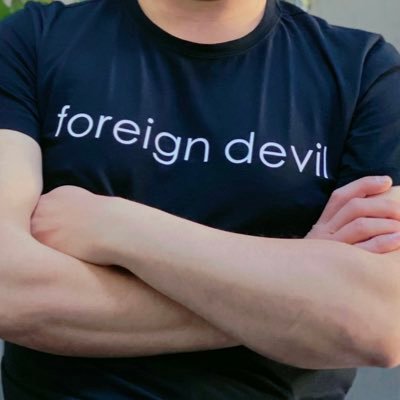 foreign devil