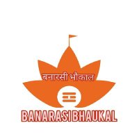 बनारसी भौकाल (@vnsbhaukal_) 's Twitter Profile