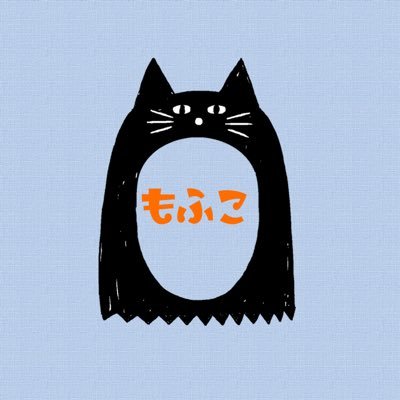 雑多アカ。ぬい好き。ゆるいぬい活。成人済。無言フォロー失礼します🙏 音楽、ドラマ、アニメのこと呟きます🥰 進撃の巨人、ヒロアカ、スラダン、ちいかわ、ワンオク、King Gnu、マンウィズ、マキシマムザホルモン。サブアカウントありません。グッズ譲渡交換はこちら https://t.co/RdglT1GTmI