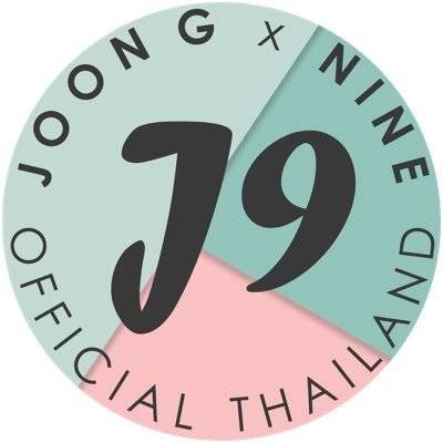 JOONG & NINE Thailand Official FanBase Support #J9 🥑TW: @ChenRcj 💚 IG:Chen_rcj #ดราก้อนจุง #钟阿宸 🍓TW:@Naninenai99 🤍IG:Naninenai #INTO1 #นายท่านกรชิต #高卿尘