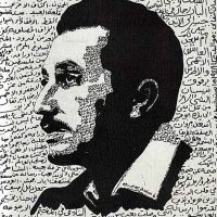 إقتباسات أدبيه (@ieqtebas1) 's Twitter Profile
