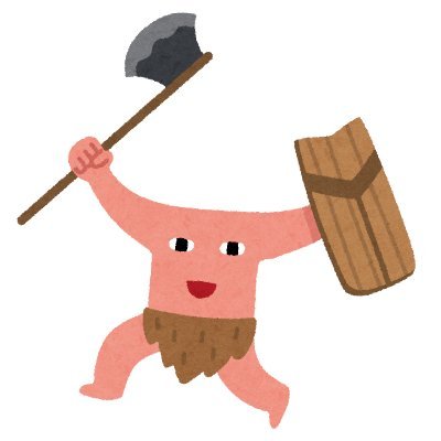 ららら 自分にとってもっとも有効なストレス解消方法はどうやら仕事らしいことを自覚した朝 仕事aのもやもやをうだうだと考えてた けど 仕事bのことを考えはじめたらどうでもよくなった ららら 自分にとってもっとも有効なストレス解消方法はどうやら仕事らしいことを自覚した朝 仕事aのもやもやをうだうだと考えてた けど 仕事bのことを考えはじめたらどうでもよくなった