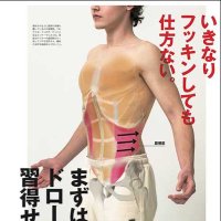 りょん@シーサー講習 (@ryon298) Twitter profile photo