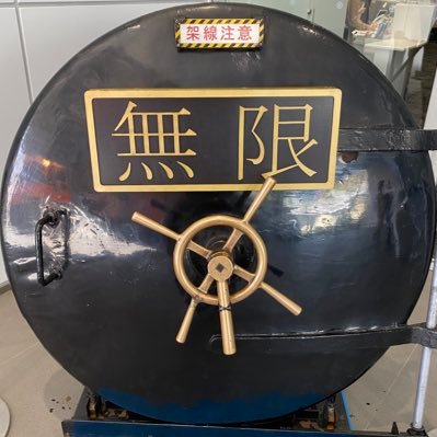 恵さんのプロフィール画像