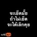 ចូលចិត្តបៀមក្ដពូៗចូលចុយ40ឡើង (@kg2j65tg6le1whb) Twitter profile photo ចូលចិត្តបៀមក្ដពូៗចូលចុយ40ឡើង (@kg2j65tg6le1whb) Twitter profile photo
