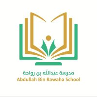 مدرسة عبدالله بن رواحة (@ibn_rawah518) 's Twitter Profile