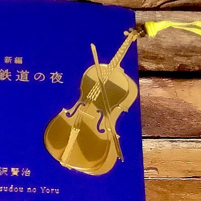 31_rebmetpeS's profile picture. 夢の日記 いつかMs.mahogany brownに