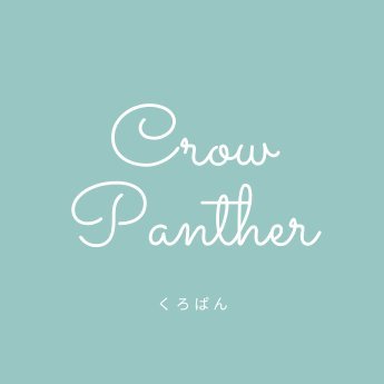 絵を描いたり楽器弾いたり、
楽譜を配信販売してます。
お絵描き用 @crowpanther27
e-mail crowpanther27@gmail.com
nana https://t.co/of0QkeX6l0
youtube https://t.co/dsI1Uu0E25