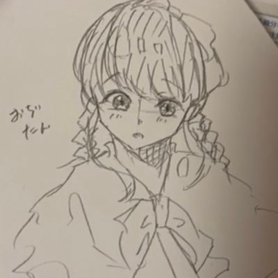 ごちおぢ☘️さんのプロフィール画像