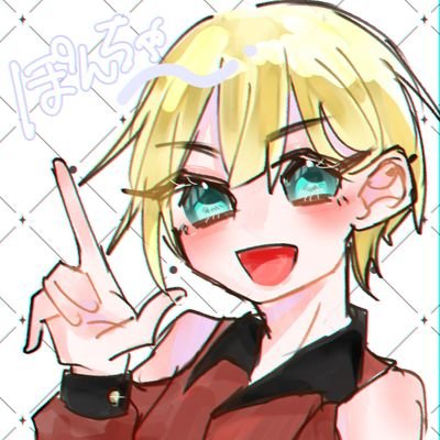 ぽんずれらさんのプロフィール画像