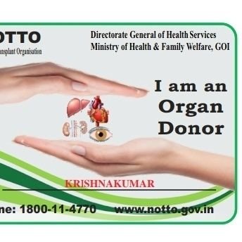 Krishna77530007's profile picture. krishnakumar