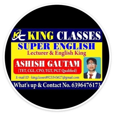 King Classes: English by Ashish Gautam