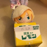 ねる@初回はツイプロ必読 (@nell_goods) 's Twitter Profile Photo ねる@初回はツイプロ必読 (@nell_goods) 's Twitter Profile Photo