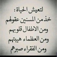alfaisal (@netmoonme) 's Twitter Profile