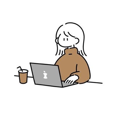 高3 女子✎*。勉強垢✎*。日常垢✎*。志望校:私立理系|秋から新大1生・多分生物専攻(未定)📕将来の夢は考え中|目標偏差値60以上(目標累計GPAは4.0)|勉強垢さんはフォロバ100|スタキャス&スタプラ|海外住みで時差|mocriはTwitterと同じです|無言フォロー失礼します タメ&DM大歓迎🙆♀️