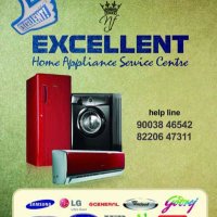 Excellent Home Appliance Service Centre(@excellentservi) 's Twitter Profile Photo