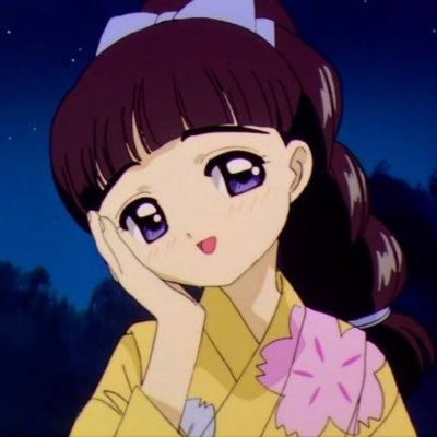 こめ子さんのプロフィール画像