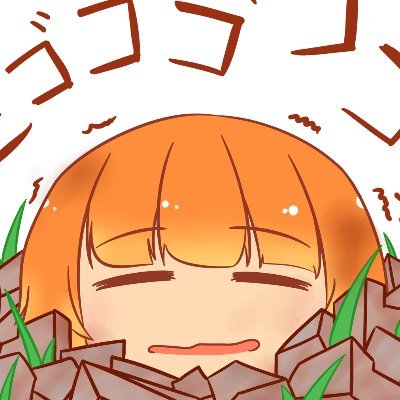 ニコニコ動画で古いゲーム動画をアップロードしてます。 https://t.co/VdvbU4wMeG 基本鍵かけてます。フォローリクエストは概ね許可してます。鍵アカウントからのフォローリクエストは通知がこないから仮でもいいから鍵外してね