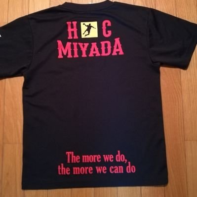 HC_Miyada Profile Picture