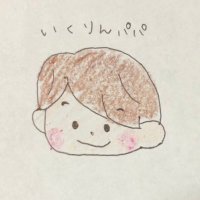 いくちゃん@⃝꙰⃝꙰⃝꙰⃝꙰⃝꙰⃝꙰⃝꙰⃝꙰⃝꙰⃝ (@hirorotary) 's Twitter Profile