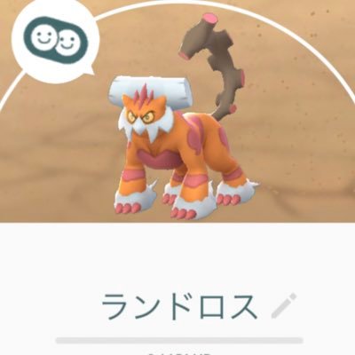 9nVNU2XWrQ07E3z's profile picture. ポケモンGO始めました！ 気軽に話しかけてください！