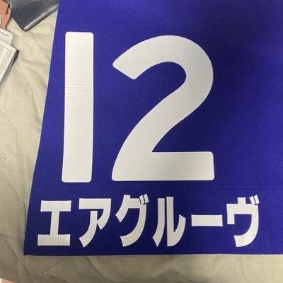 KAZ 扶桑皇国欧州派遣武官さんのプロフィール画像