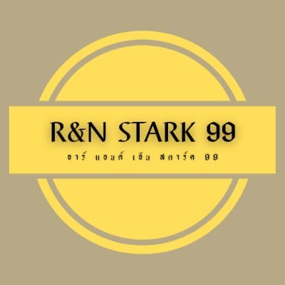 nstark99's profile picture. #รับติดตั้งประตูรีโมท #ประตูมอเตอร์รีโมท #ประตูอัตโนมัต #ประตูรั้วหน้าบ้าน #ประตูรั้วรีโมท #ช่างประตูรีโมท #รั้วสแตนเลส #ร้านสแตนเลส ☎️ 0951955898 🆔 0951955898