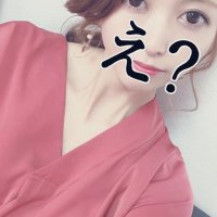 miki@おくすりアカウント (@mimimiiiis2) 's Twitter Profile