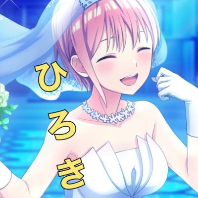 ひろき @ いのりん推しさんのプロフィール画像