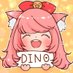 DINO(ディノ)@恐竜ではないなにか😊 (@kyoryu_hakase) Twitter profile photo DINO(ディノ)@恐竜ではないなにか😊 (@kyoryu_hakase) Twitter profile photo