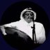 khalid (@khalid_aljrid) Twitter profile photo khalid (@khalid_aljrid) Twitter profile photo