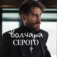 богатая – сразу конченая (@alexa_psicho) 's Twitter Profile