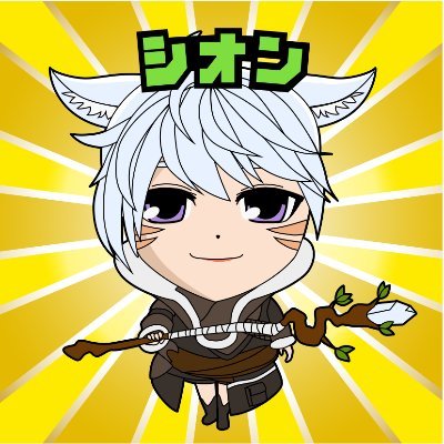 Theon Butlerさんのプロフィール画像