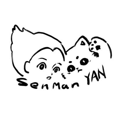 Senman-千萬YANさんのプロフィール画像
