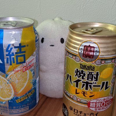 生きがいは酒！
日常をYouTubeに投稿しています🍺