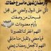 نونا (@jui9ecln1mmpuev) Twitter profile photo نونا (@jui9ecln1mmpuev) Twitter profile photo