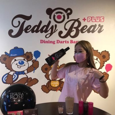 TeddyBearPLUSを 載せて頂きました😊 ありがとうございます🎯 今年も