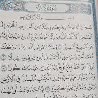 جمال الجارالله (@jamal1433) 's Twitter Profile Photo جمال الجارالله (@jamal1433) 's Twitter Profile Photo