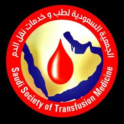 Official account of the Saudi Society of Transfusion Medicine
 الحساب الرسمي للجمعية السعودية لطب وخدمات نقل الدم