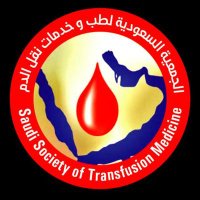 S.STransfusion Medicine (SSTMS) طب وخدمات نقل الدم(@SSTransfusionM) 's Twitter Profile Photo