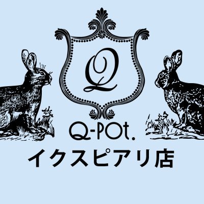Q-pot.イクスピアリ店 (@Qpot_SHOP) / Twitter