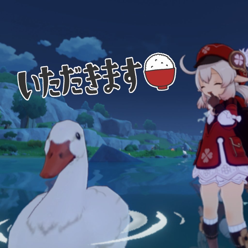 染島さんのプロフィール画像
