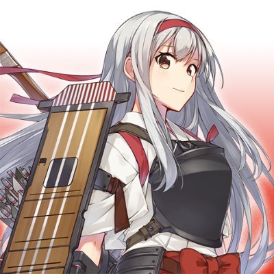 C2機関 今からちょうど10年前 C2機関で 艦これ の原型がスタートしました それから約2年後の13 4 23に 艦これ サービス開始 現横須賀鎮守府サーバが稼働開始しました 今月4 23で 艦これ は八周年 九年目の海に抜錨します 提督の皆さん C2機関 今からちょうど10年前 C2機関で 艦これ の原型がスタートしました それから約2年後の13 4 23に 艦これ サービス開始 現横須賀鎮守府サーバが稼働開始しました 今月4 23で 艦これ は八周年 九年目の海に抜錨します 提督の皆さん