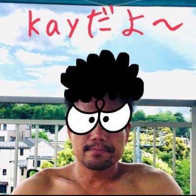 Rastamankei