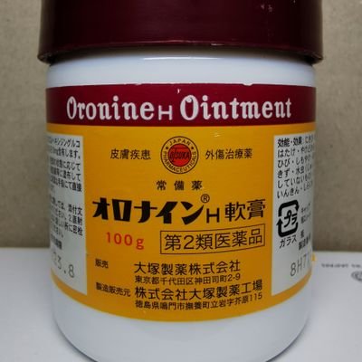 TMpm25's profile picture. 