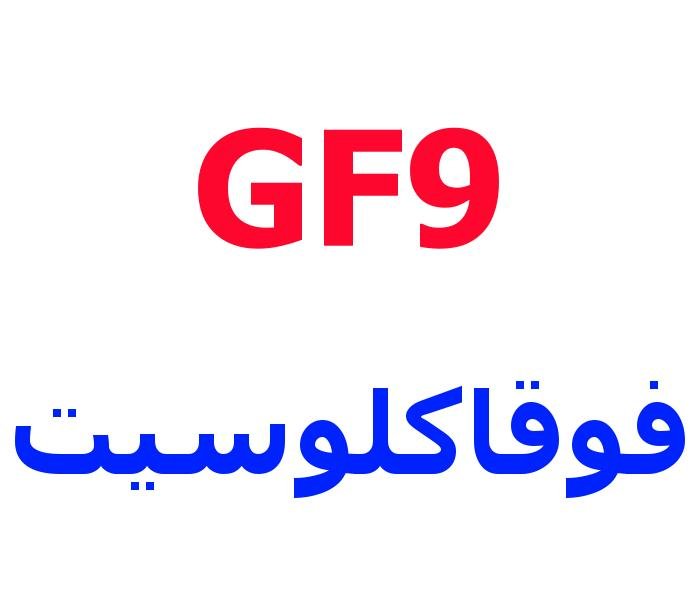 trvpNando's profile picture. كوبـٌؤن جديد
خـصمُ 2021
كــَود
#Namshi
-نمشًي  KM11
-ســيفى  OMG100
-فوقاكلوزيت  DZ7
-ستُايـلى  OMG
-باث اند بودى  B551
-ماكس فاشون سيتي  MN499
-امريـ