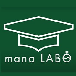 大学入試に関する最新のトピックから、受験指導に役立つ身近なトピックまで、受験生・高校教員・塾講師に向けた幅広い情報を発信!/運営:大学案内パンフレット・Webサイト等、大学広報の様々な制作物を手がけています。(株)アローコーポレーション
#大学受験 #進路指導 #塾 #予備校 #大学情報 #大学進学 #受験生