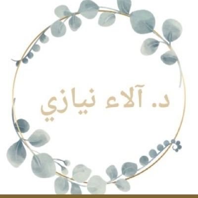 Assistant professor
@taibahu
|| Educational Technology department|| استاذ مساعد بقسم تقنيات التعليم